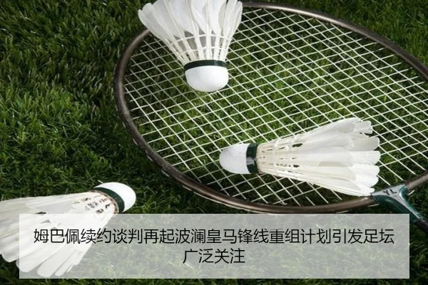 img_1785502383701_3734_0_793.jpg